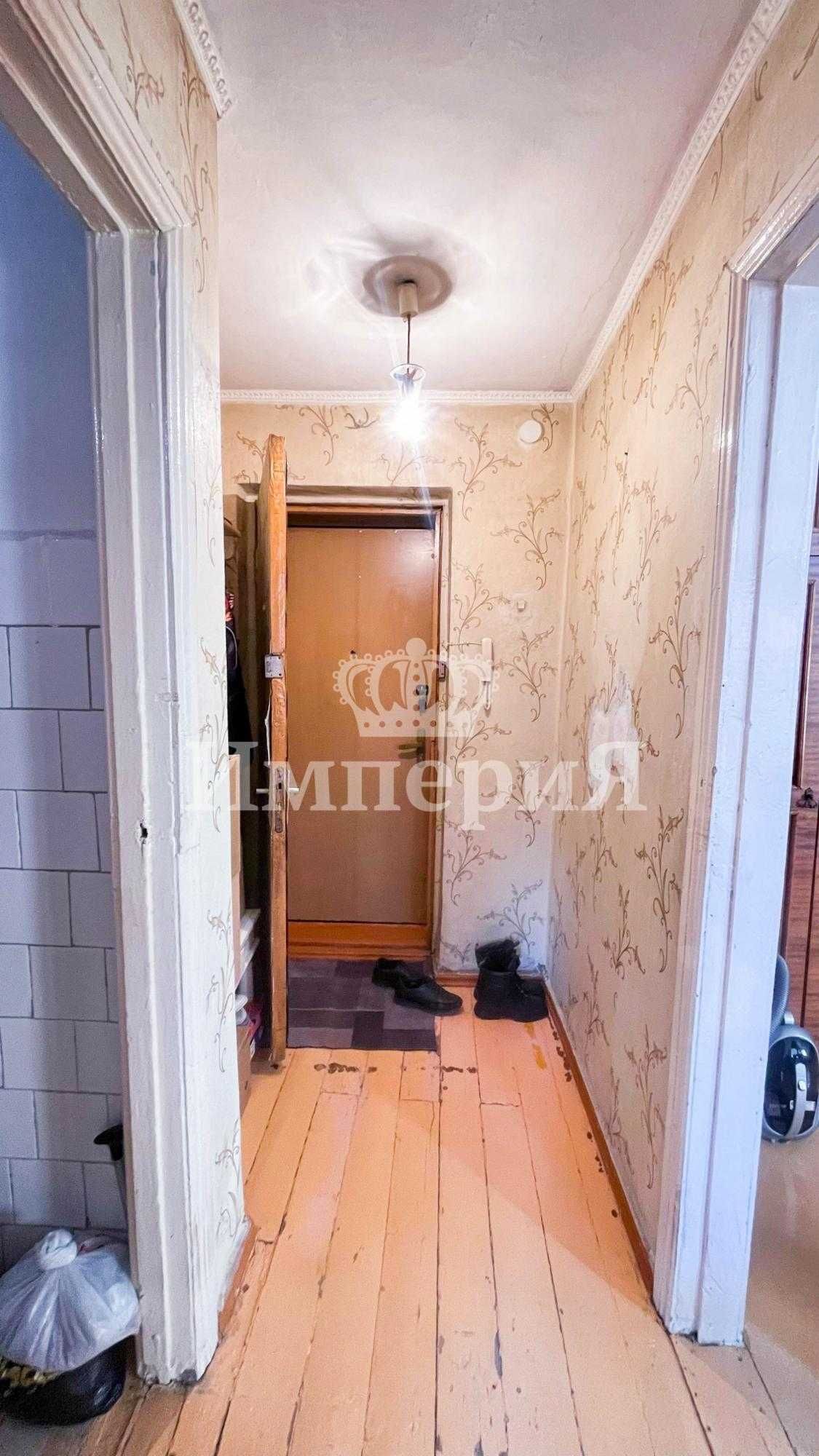 Продаётся однушка с идеальным местоположением Ернур Империя