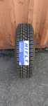 235/75R17,5 ГРУЗОВЫЕ Шины