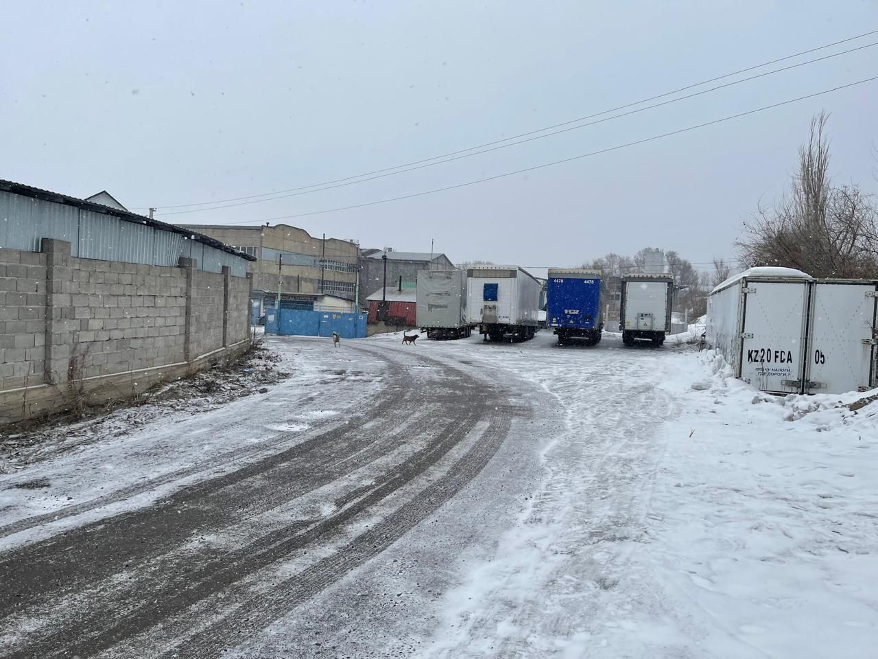 Продам срочна участок