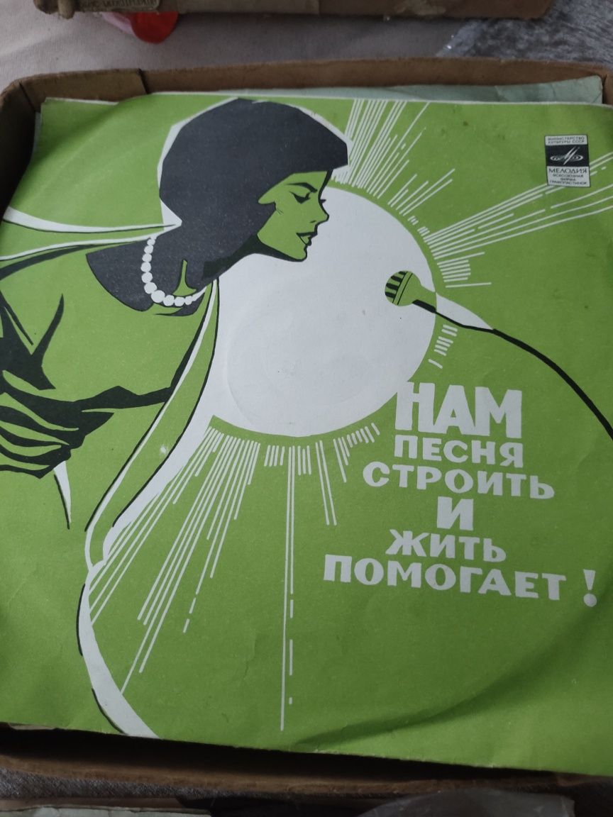 Продам виниловые пластинки много разные