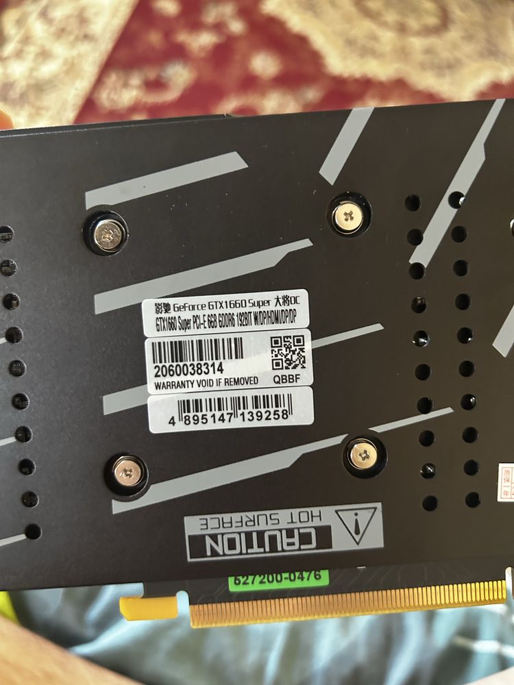 Продам видеокарту GTX 1660 Super 6GB