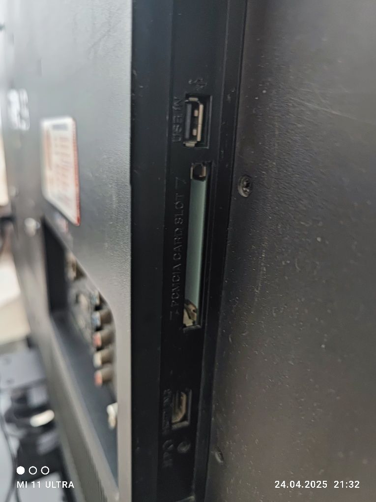 Телевизор LG Cinema 3D нового поколения с диагональю  106.7 см