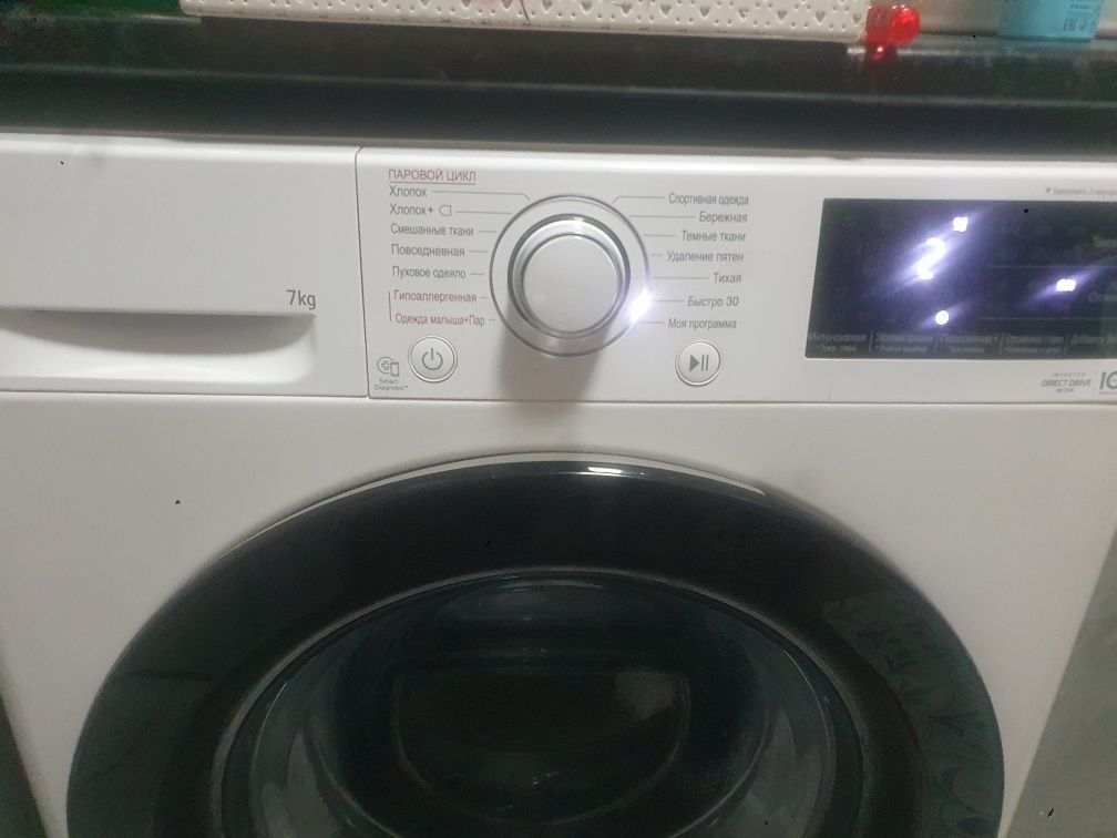 Стиралка срочно 50тыс