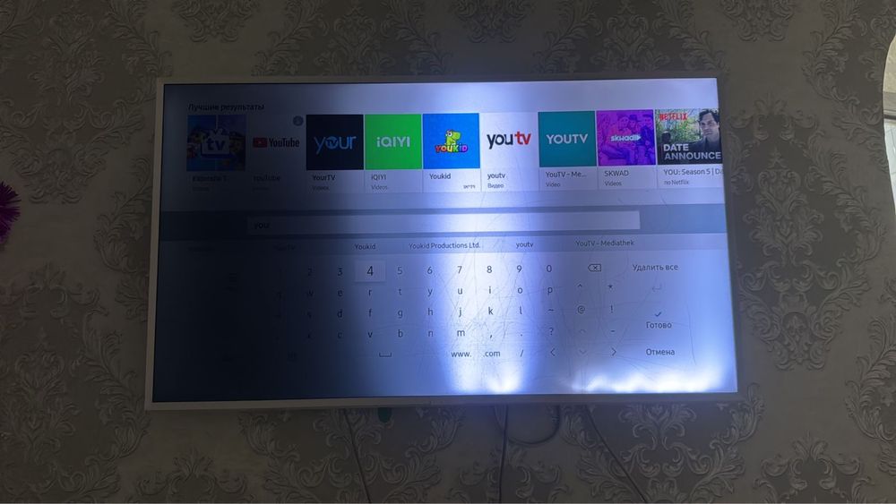 Ремонт телевизоров, телемастер Тараз!