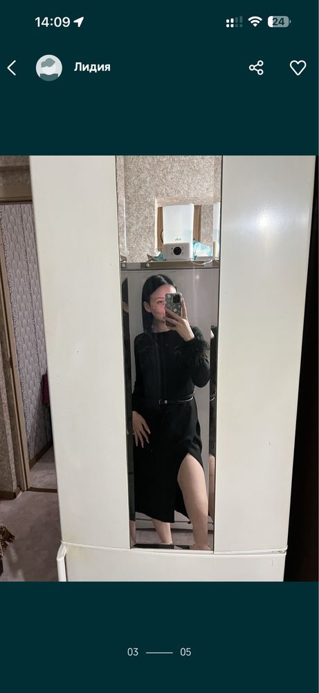 Вещи женские пакетами