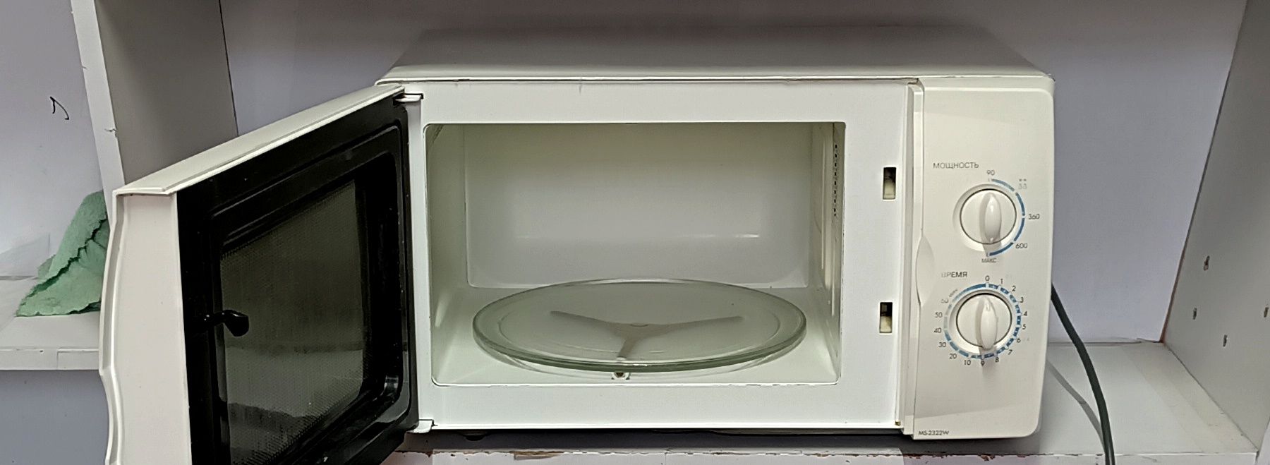 Микроволновки L.G. от 10500т.