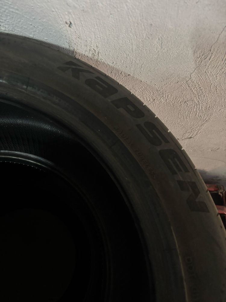 Продам летнию резину