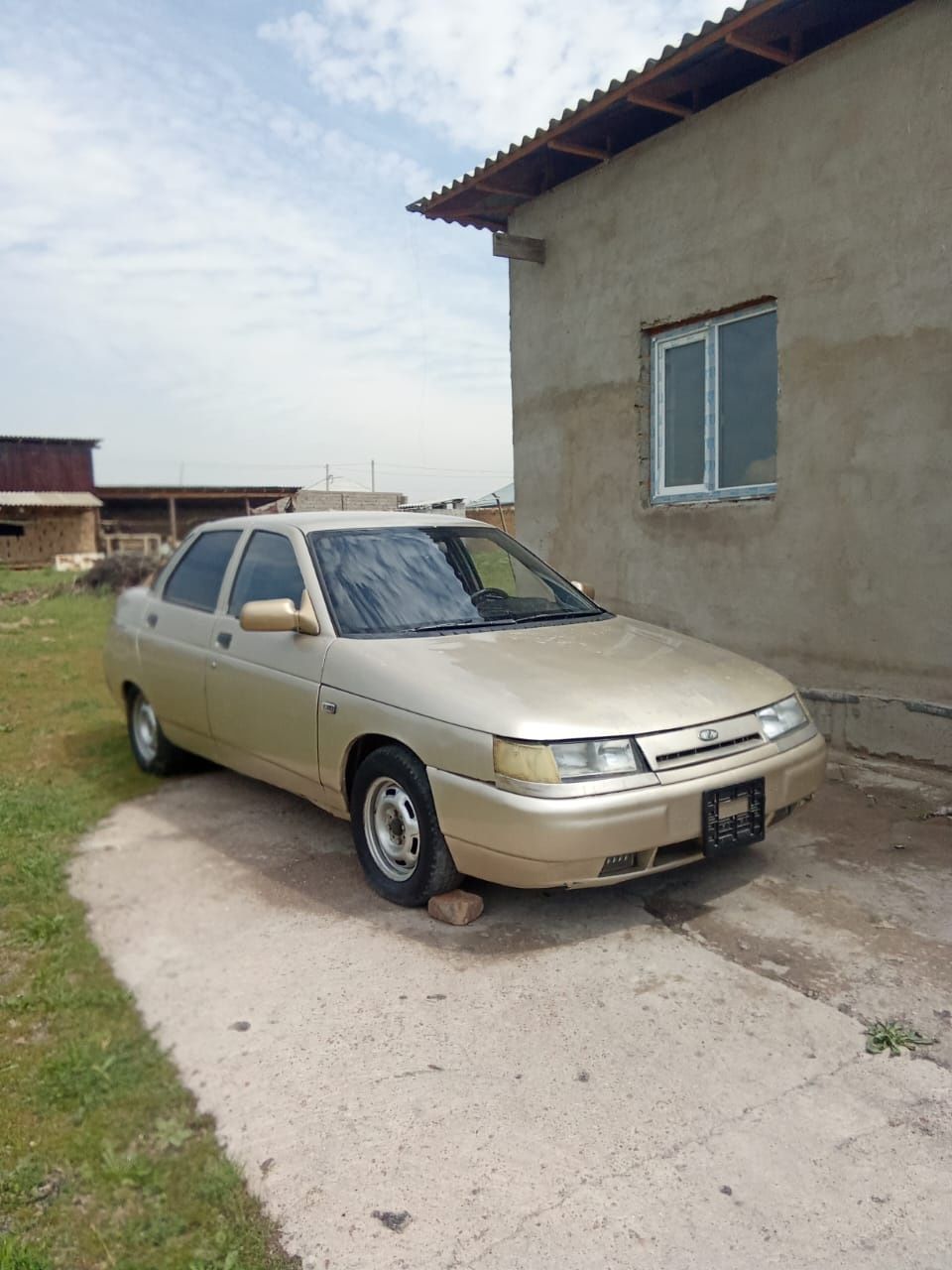 2110 десиятка...
