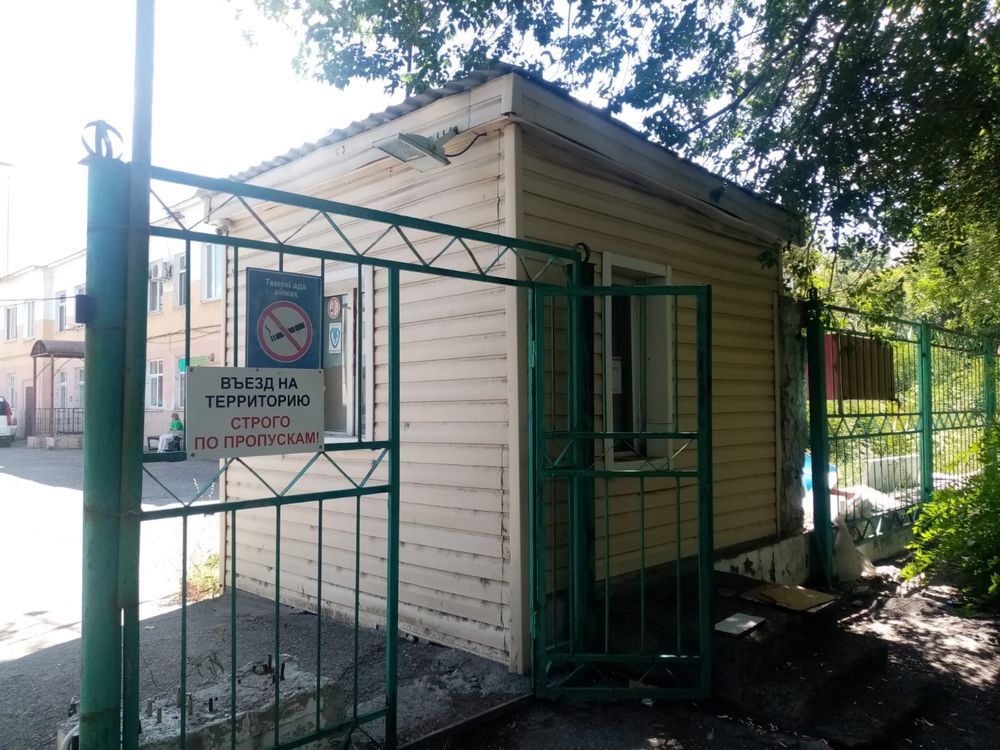 Бутка срочно продается