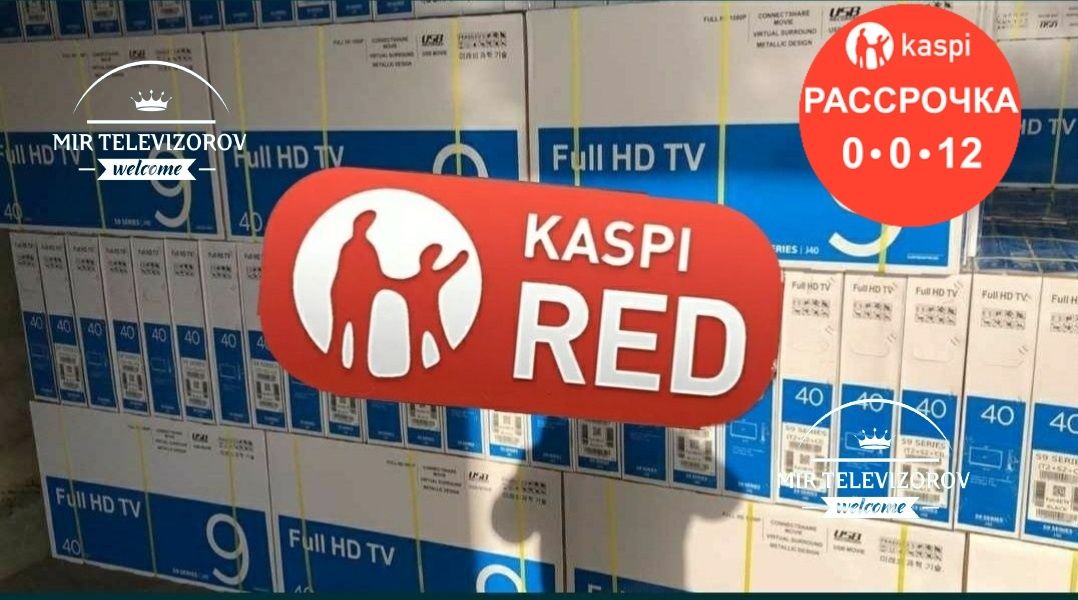 Огромный Новый Телевизор 140см wifi YouTube