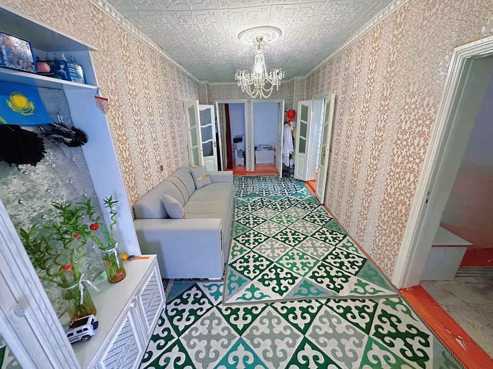 Срочна сатылады тез арада