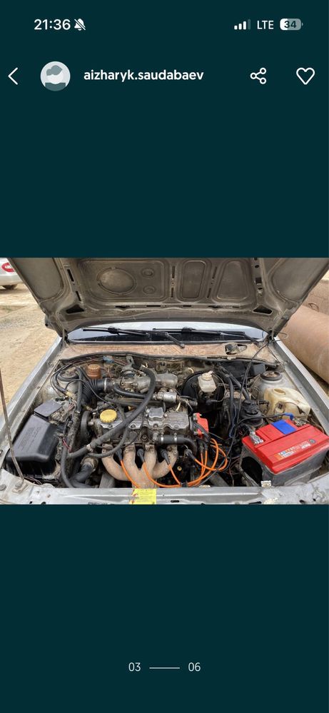 Opel Vectra.  600000