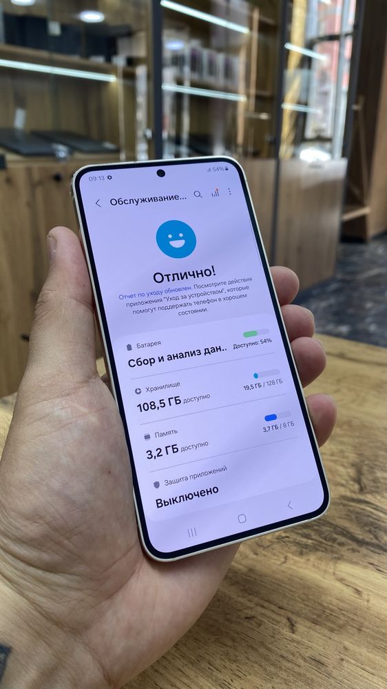 Samsung Galaxy S23 128GB [KaspiRed! Рассрочка]