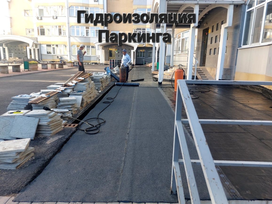 Ремонт крыши. Монтаж кровли. Устранения протечки. Гидроизоляция