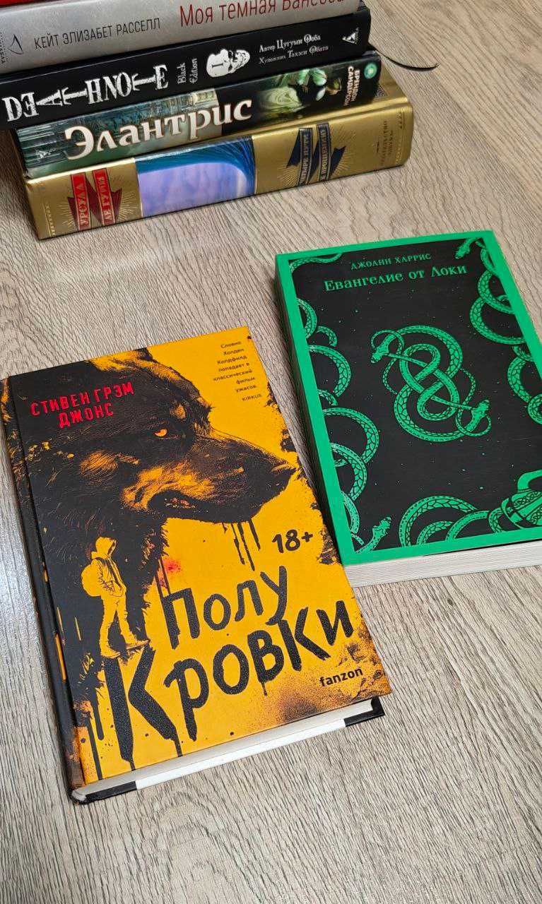 Продам книги состояние хорошее
