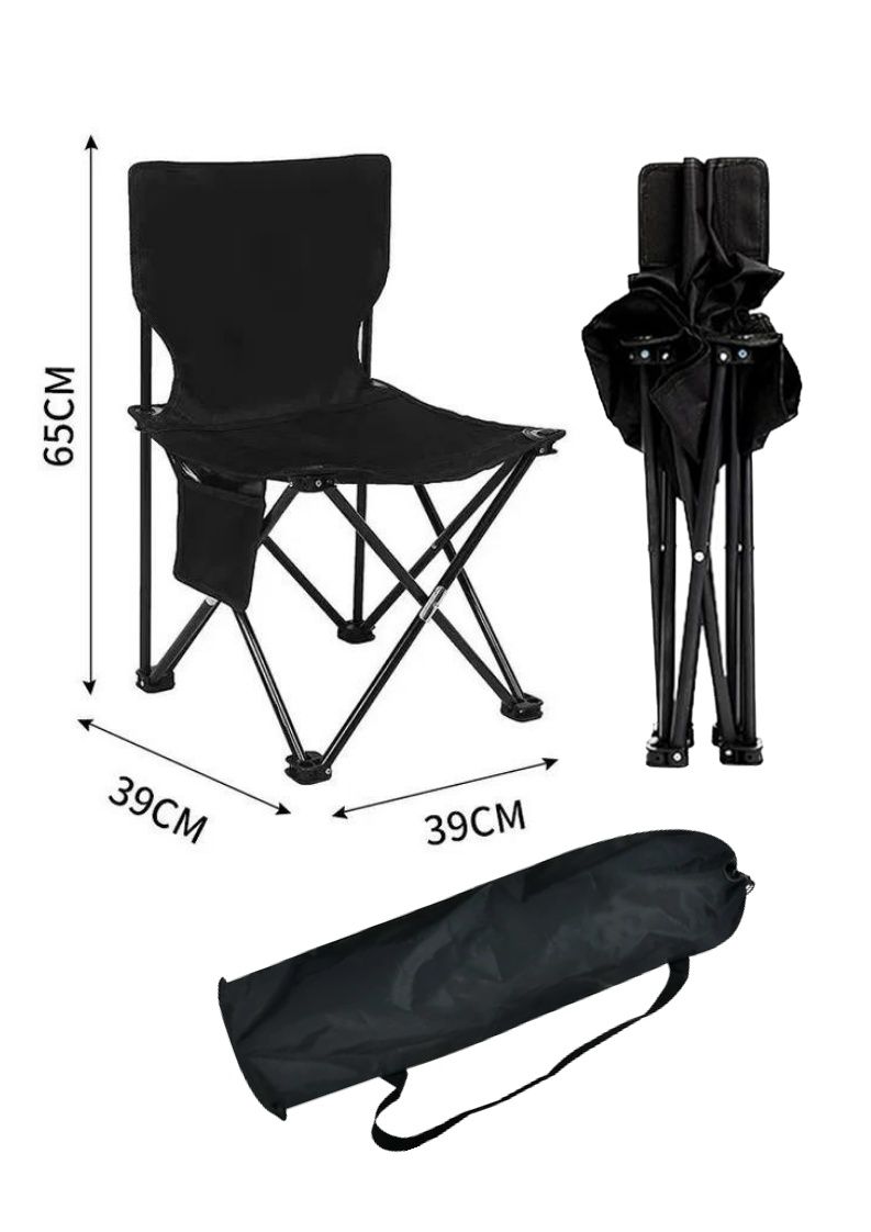 Стул складной туристический 65×40см