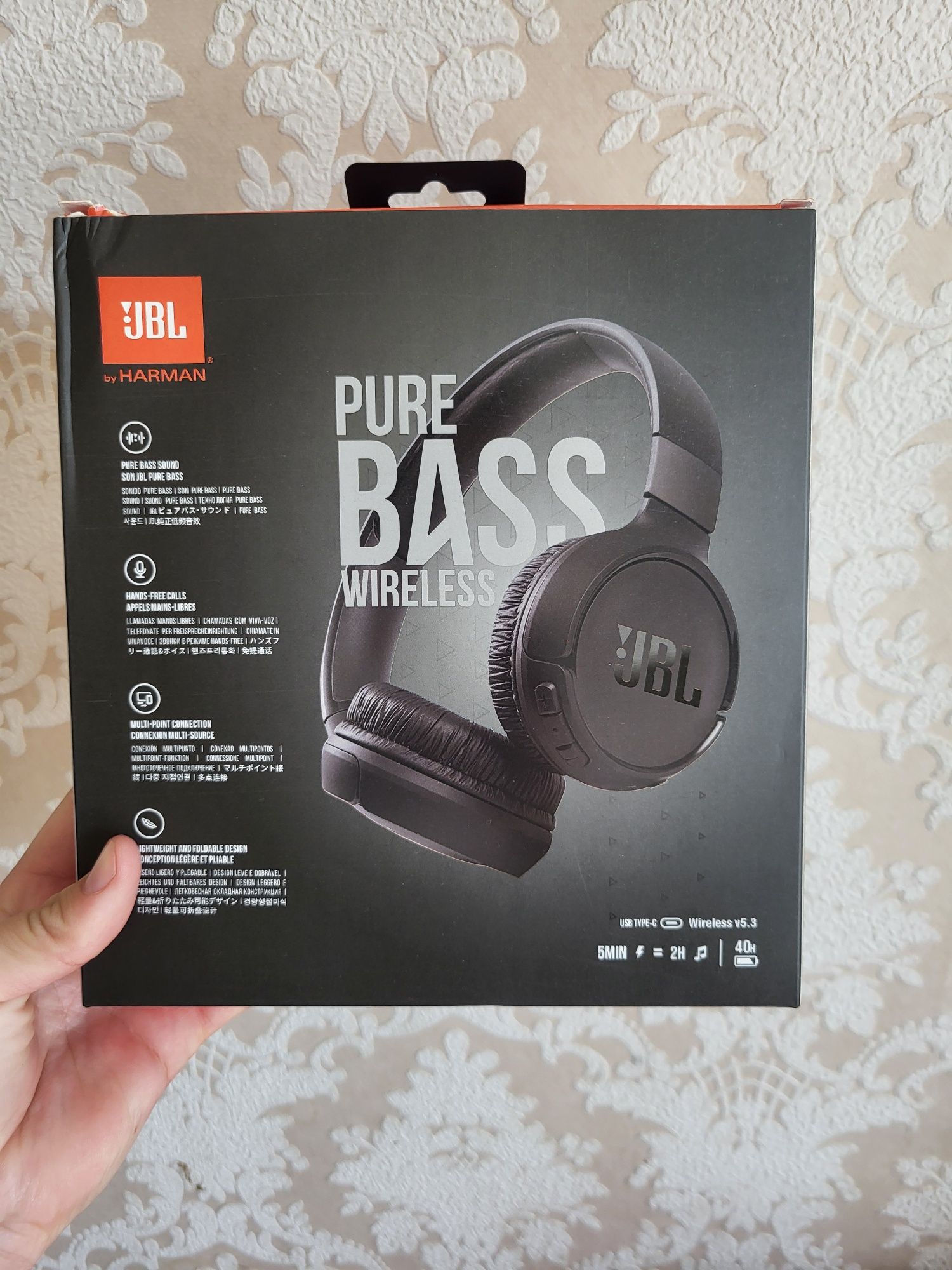 Беспроводные наушники JBL Tune 510ВТ
