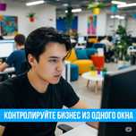 Обучение Amo CRM / Bitrix24. Внедрение срм. Настройка. Установка