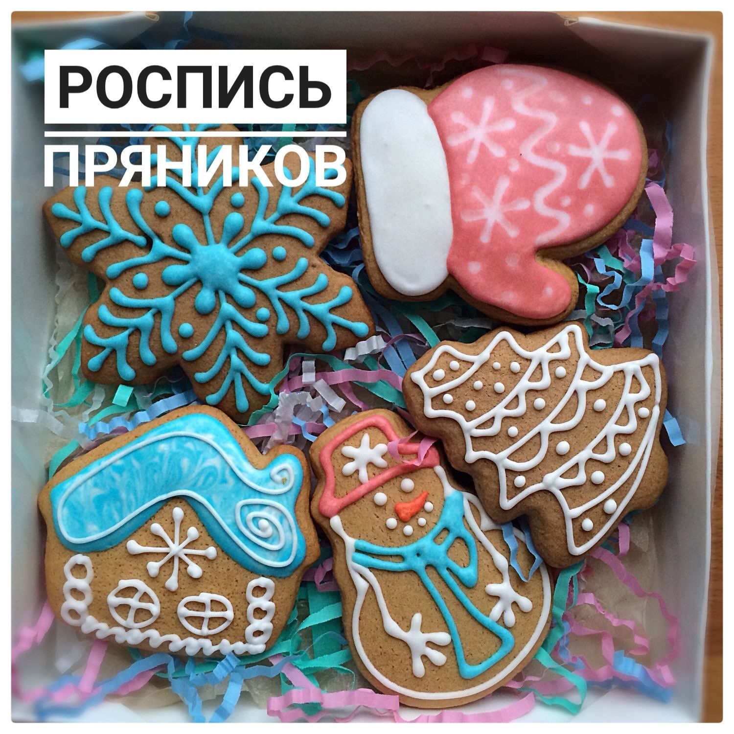 Мастер-классы для детей и взрослых на Наурыз и не только