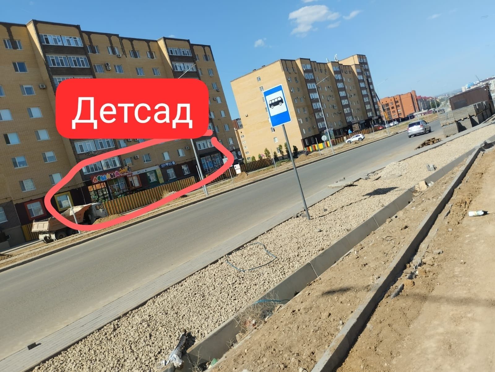 3-комнатная квартира · 126 м² · 1/5 этаж, мкр. Алтын орда 20Б