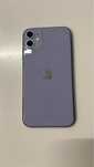 Iphone 11 идеальный