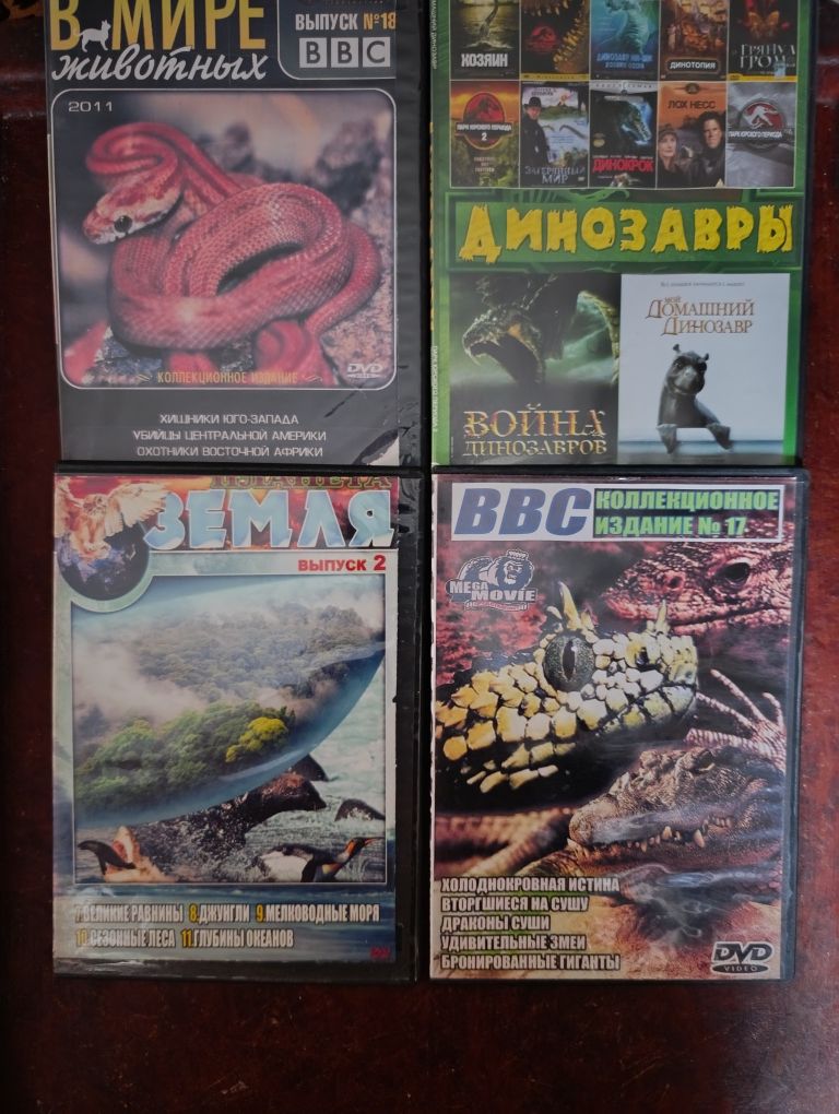 DVD диски нов.мелодрам, советские,боевики(пустые футляры д/DVD×100 т.)