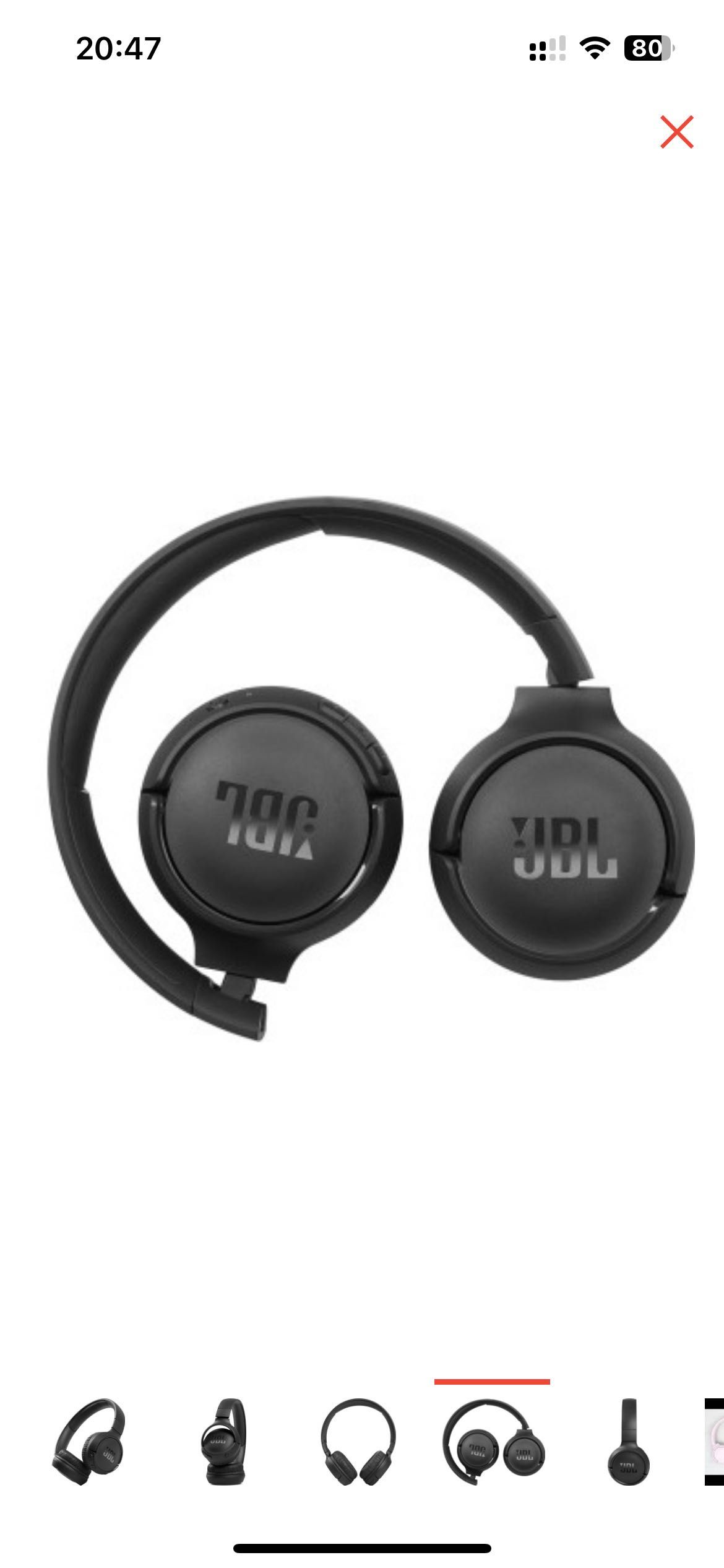 Наушники JBL Tune 510BT черный