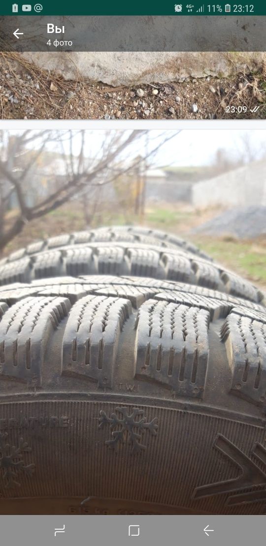 Авто шыни зимние