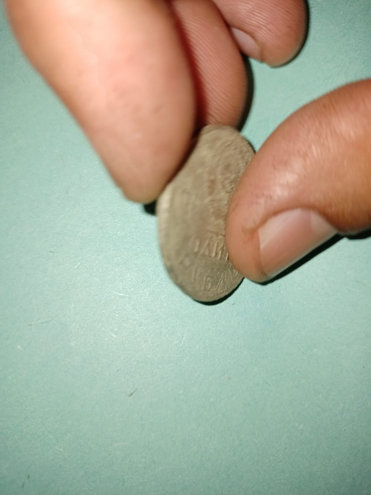 Продам монету раскол штемпеля