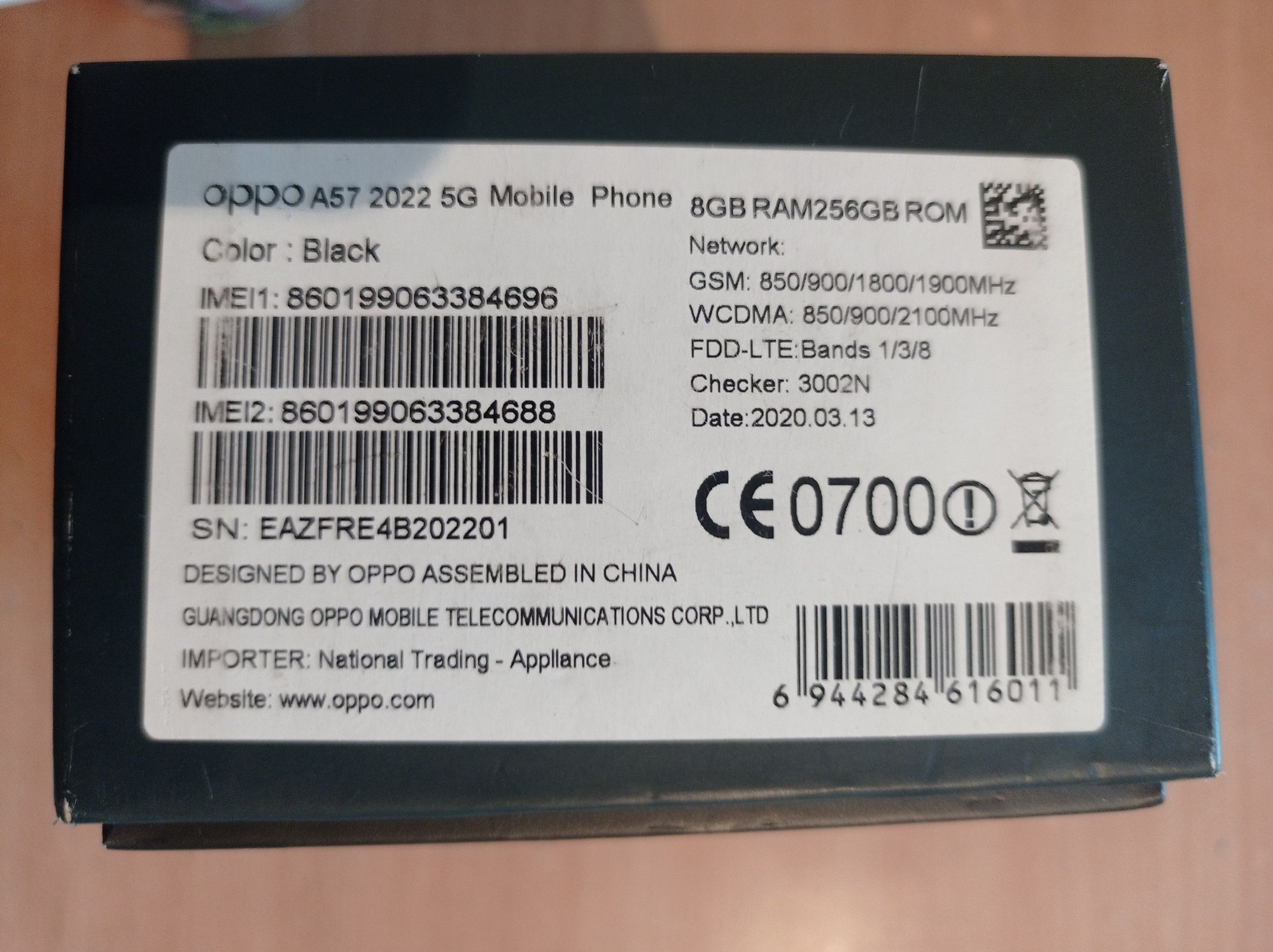 Смартфон Оппо А57.  5G