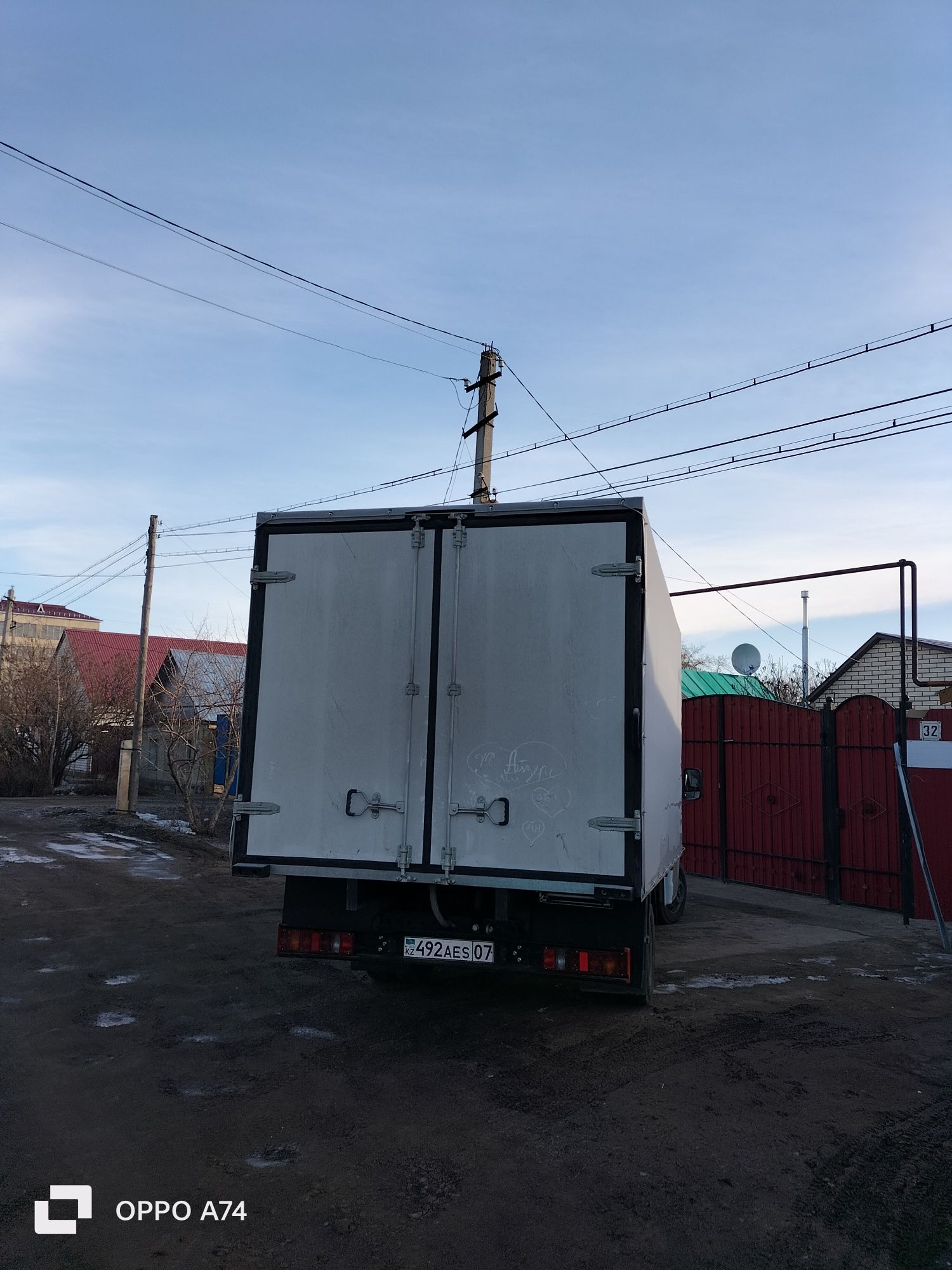 Перевозки. Грузов. .. Газель и
