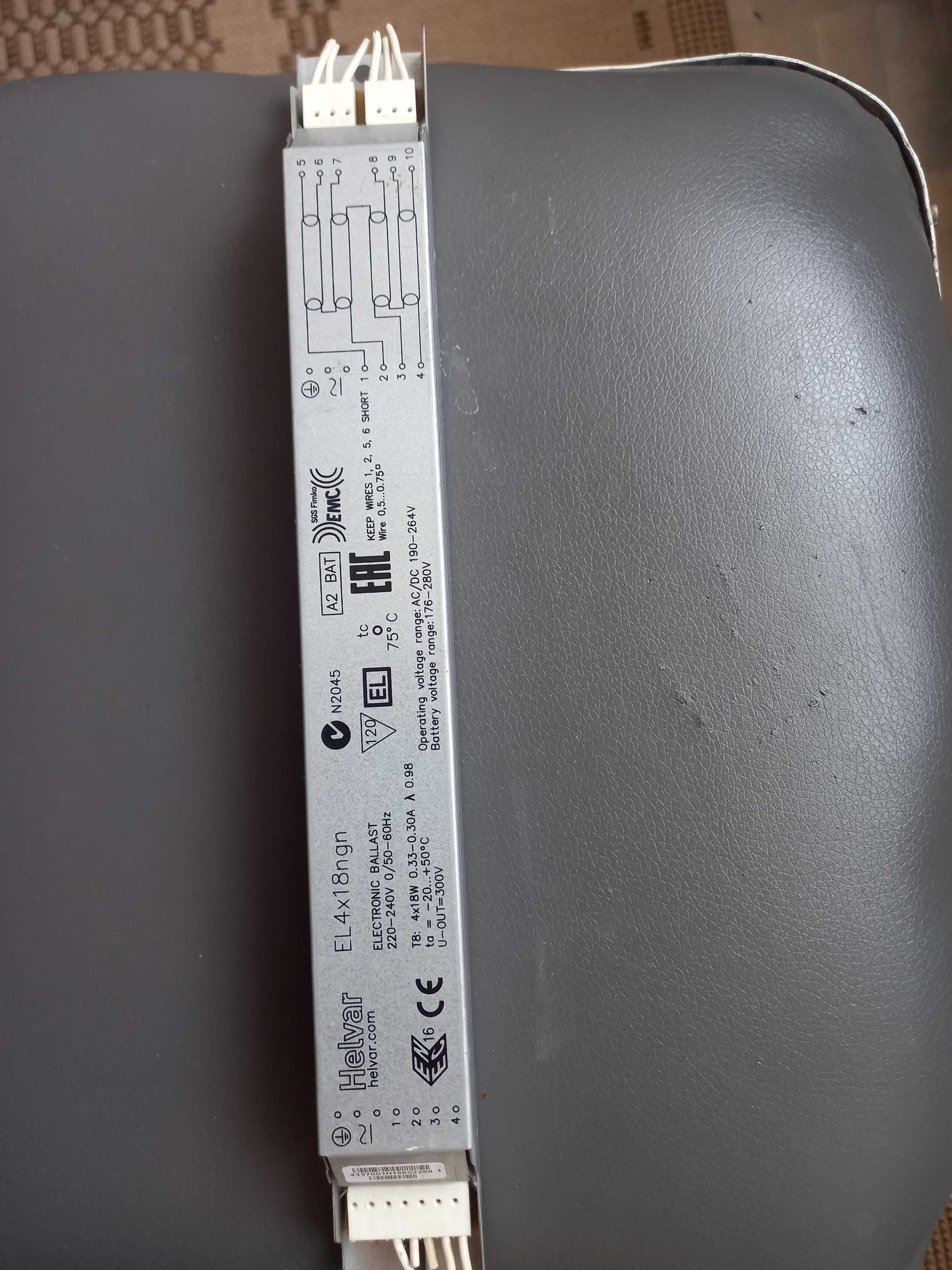 Продам Электронный баласт для ламп 2х36w T8 Helar,PowerLuxe,Navigator