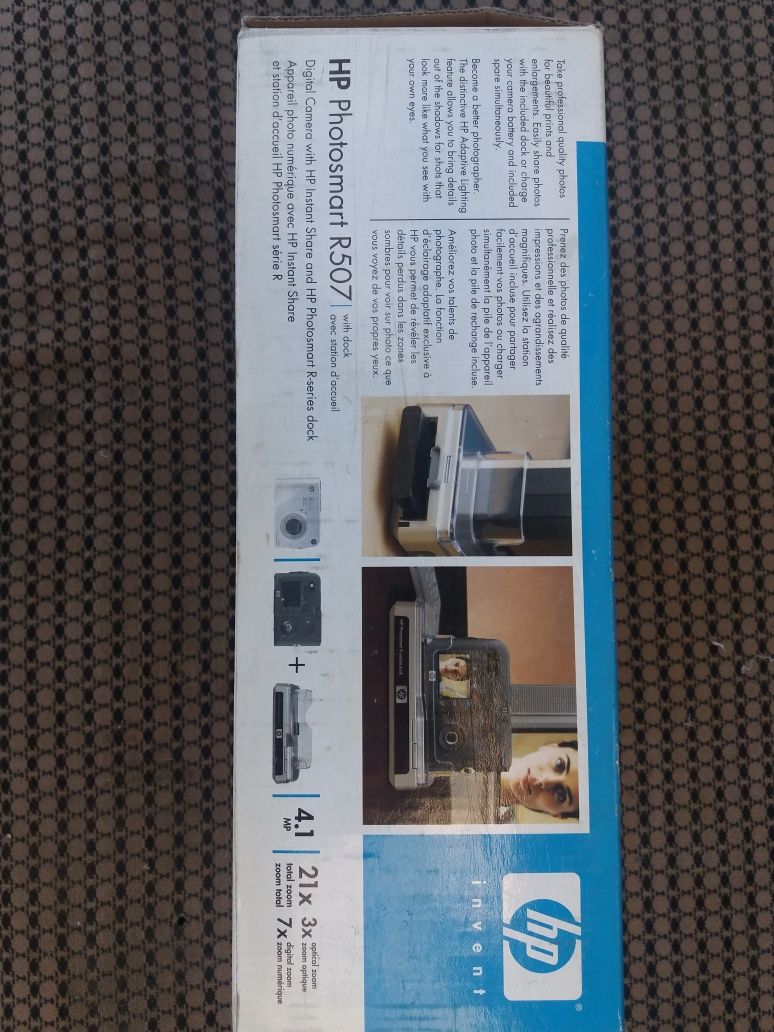 Фотоаппарат hp блок управление