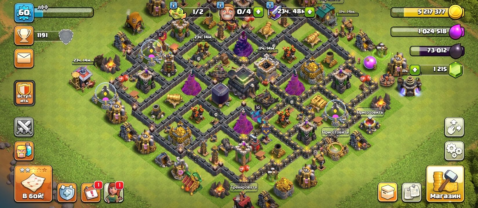 Clash of clans аккаунт продам