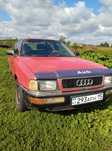 Audi 80 B4 инжектор. 2.0
