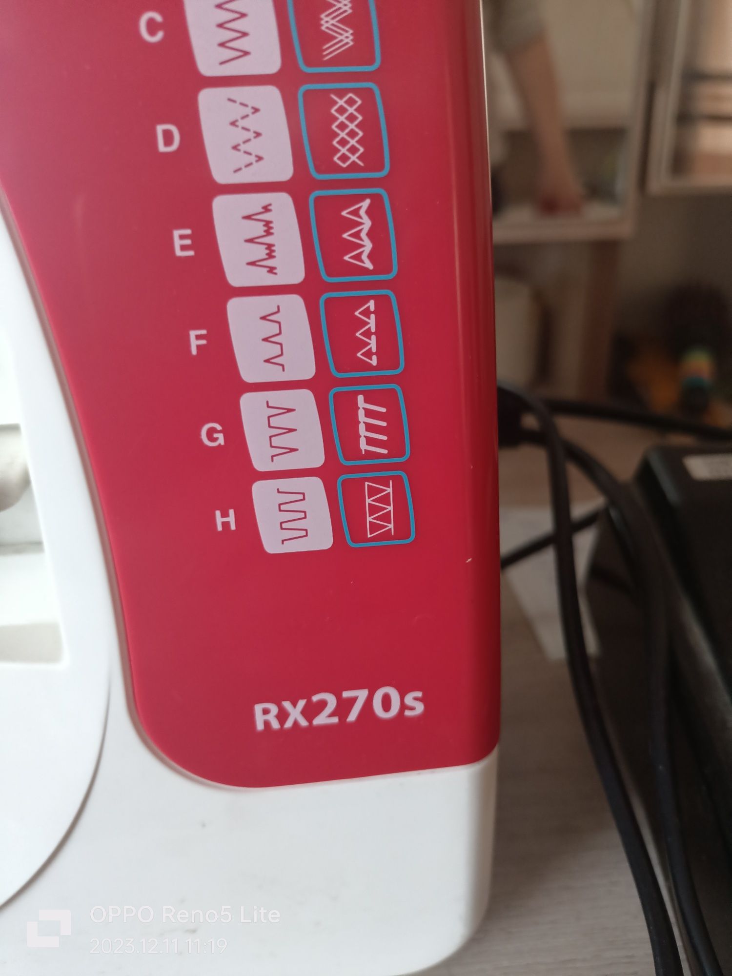 Маш инка швейная JANOME RX270S