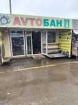 Продам готовый бизнес