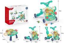 Игровой центр с рождений  1,2,3год
