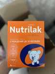 Nutrilac Нутрилак смесь.