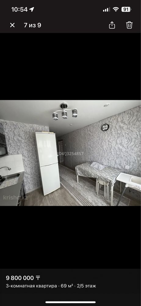 Продам 3х комнатаная улучшеная угловая теплая свежий ремонт