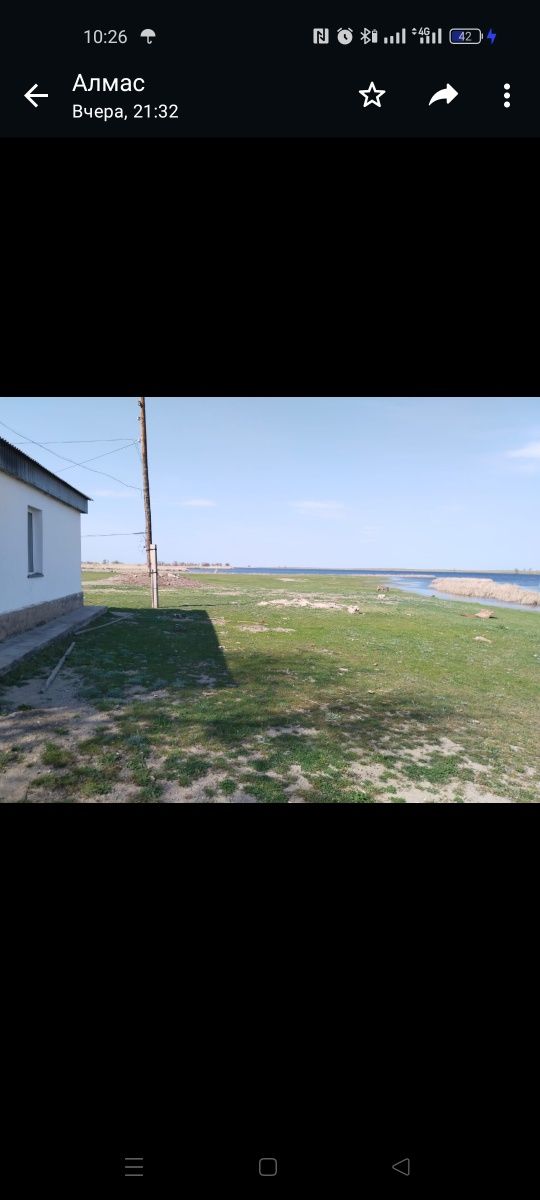 Фазенда продается недалеко от города Таразаз