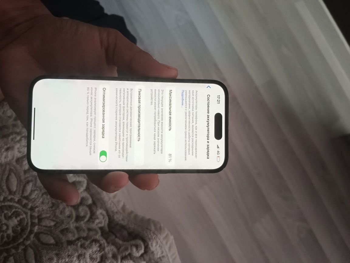iphone 14 pro 128gb