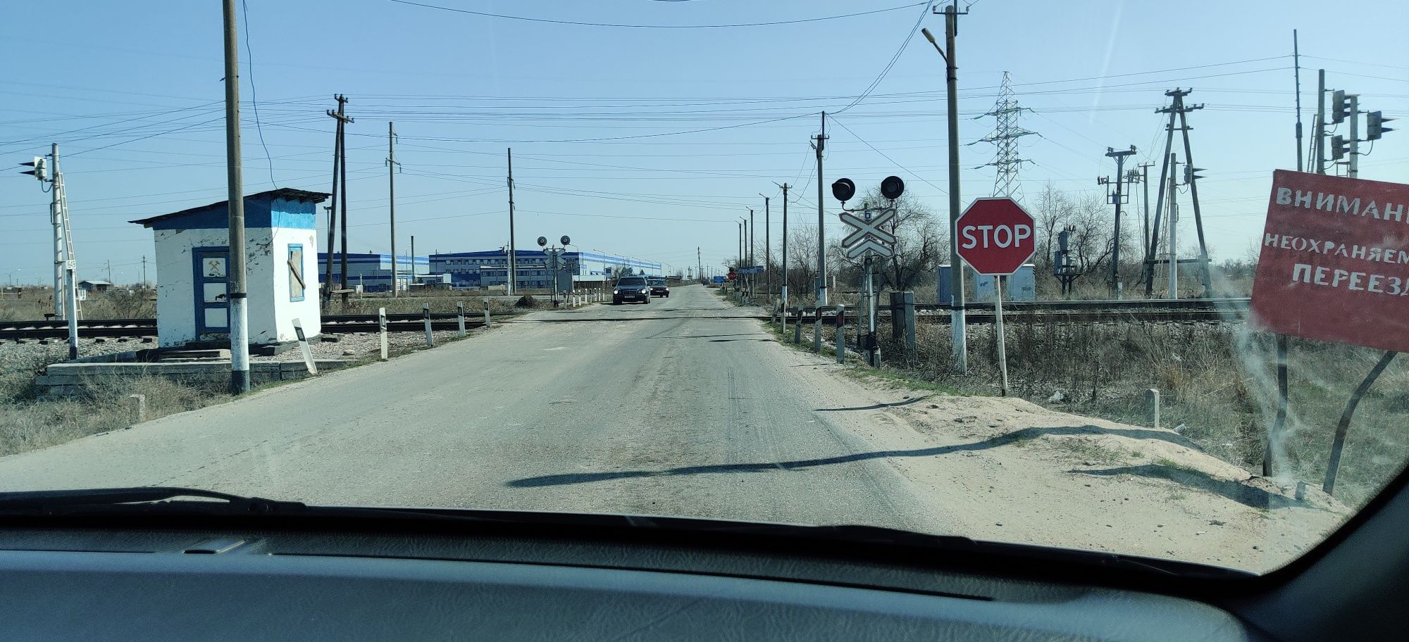 Срочно продам или обменяю на авто участок 10 соток.