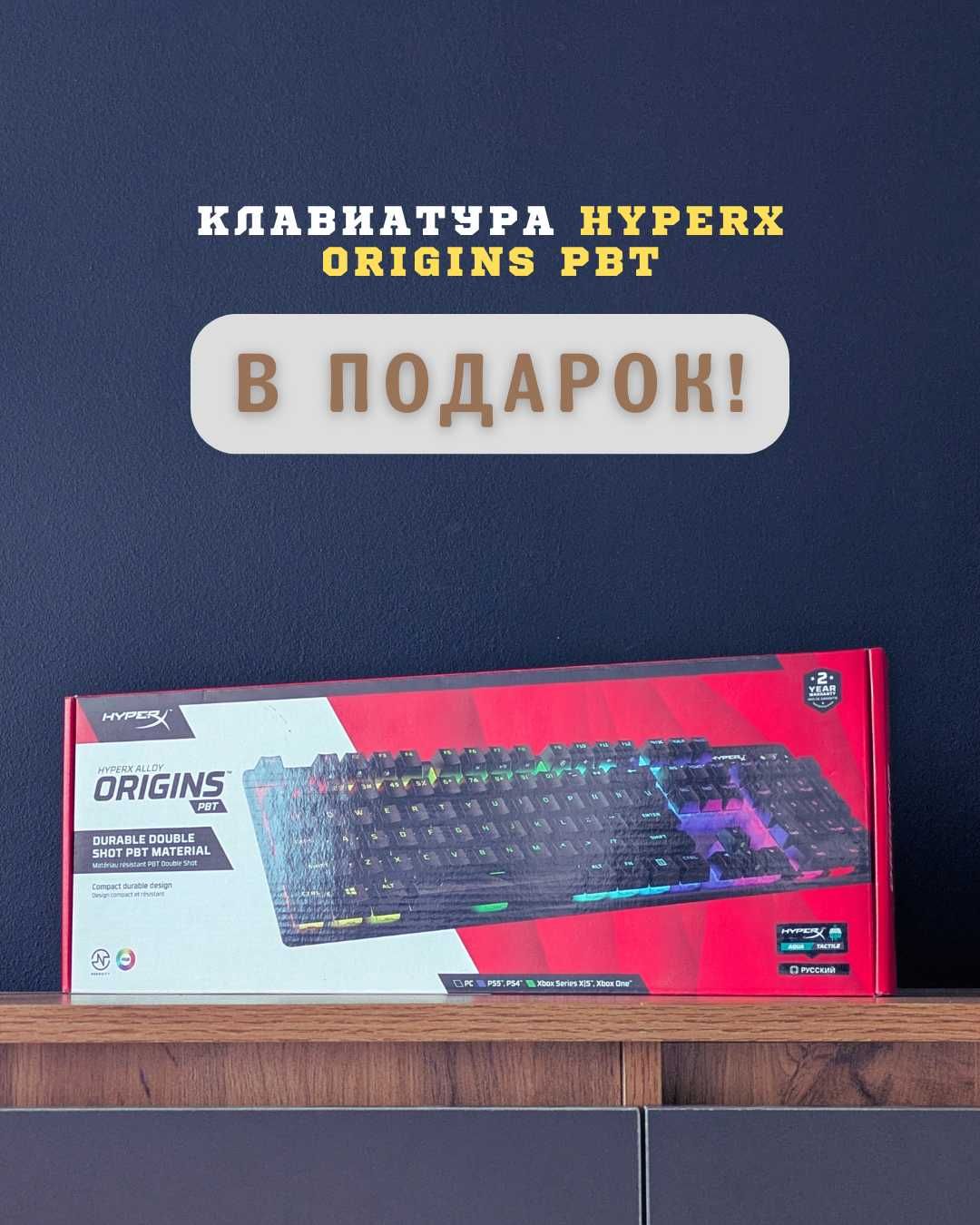 Компьютер системный блок. Процессор Core i5 13400F, RTX 5070 12GB