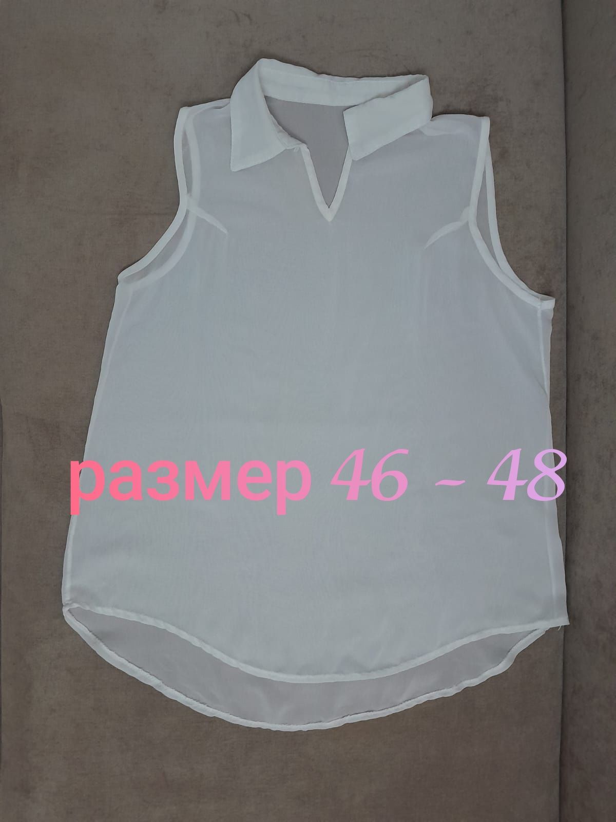 Продам вещи детские