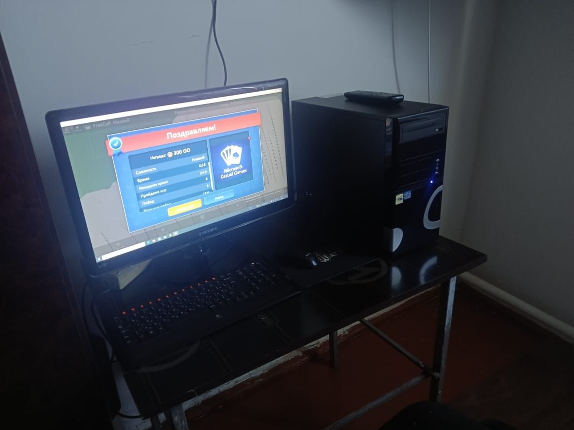 Продам компьютер