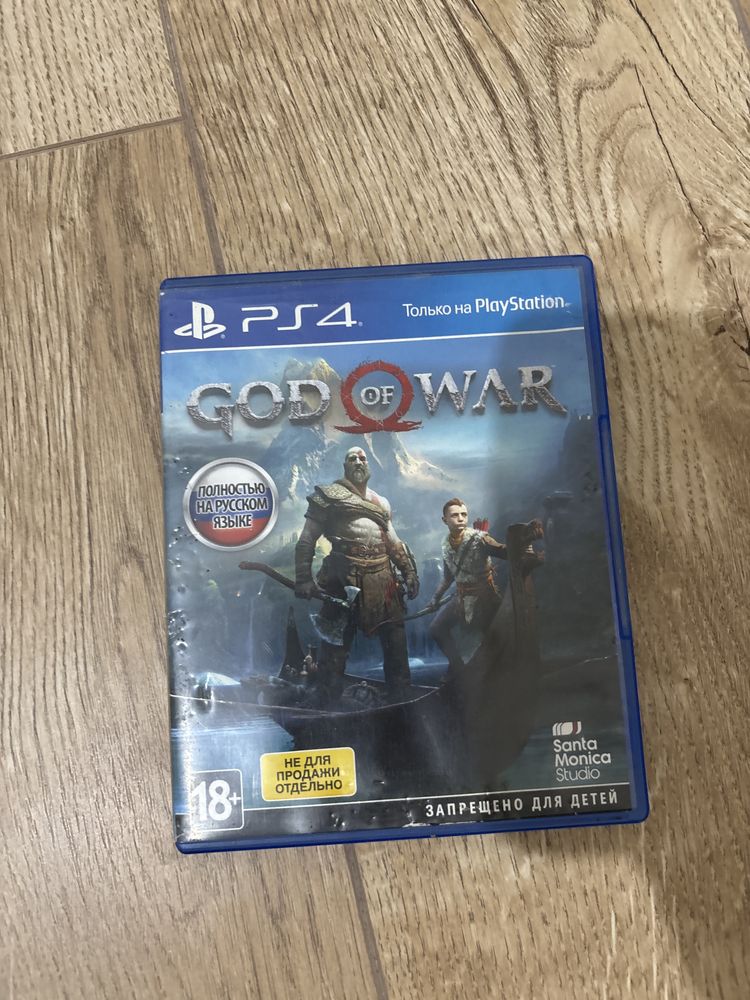 Ps4 игры в продаже