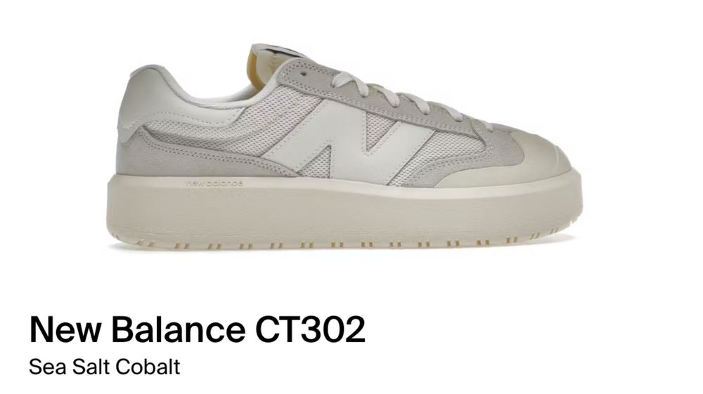 Обувь new balance CT302