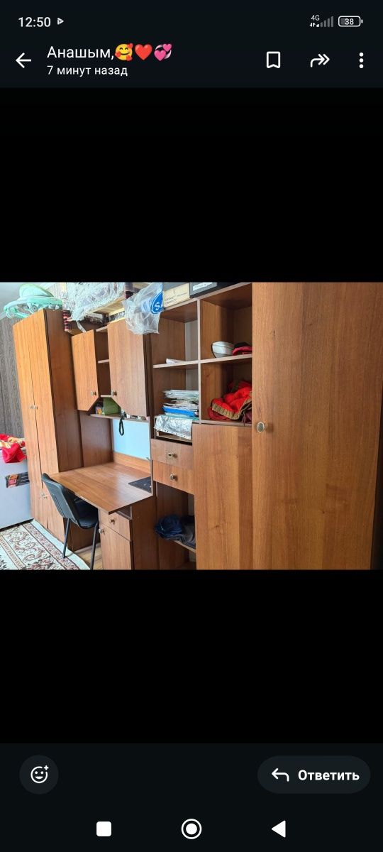 Детский гарнитур сатылады срочно
