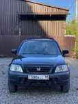 Honda crv-rd1 продажа